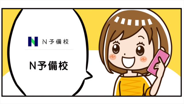 2 2
